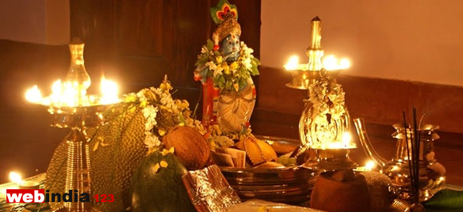 Vishu