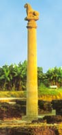 Ashokan edict Pillar