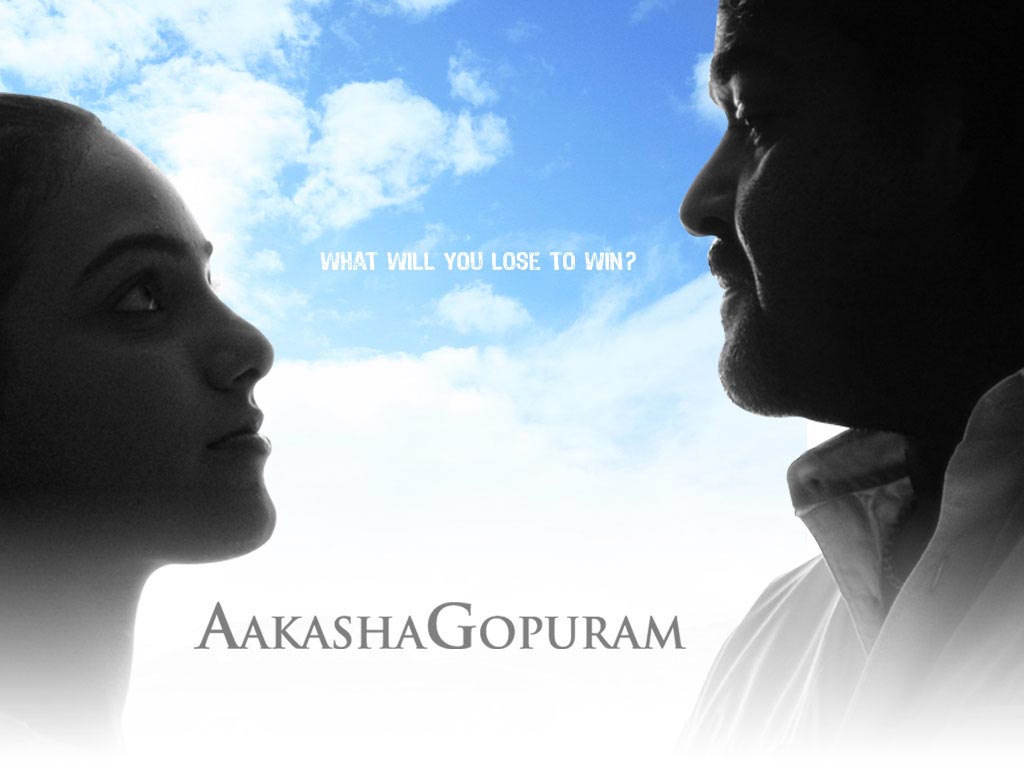 http://www.webindia123.com/movie/2008/regional/may/akashagopuram/wallpaper/akashagopuram4.jpg