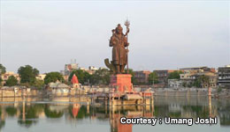 Sursagar Lake