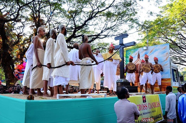 Cochin Carnival 2016