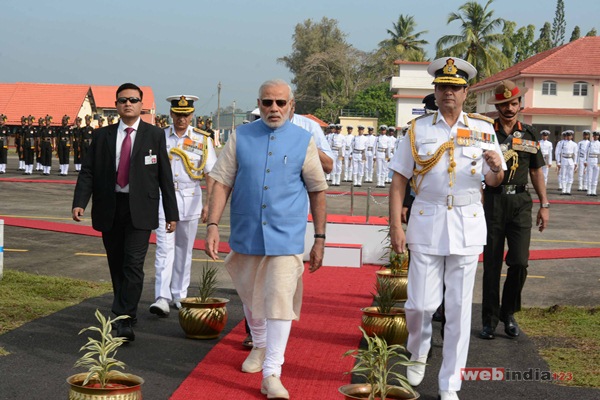 Guard of Honour for Prime Minister Narendra Modi