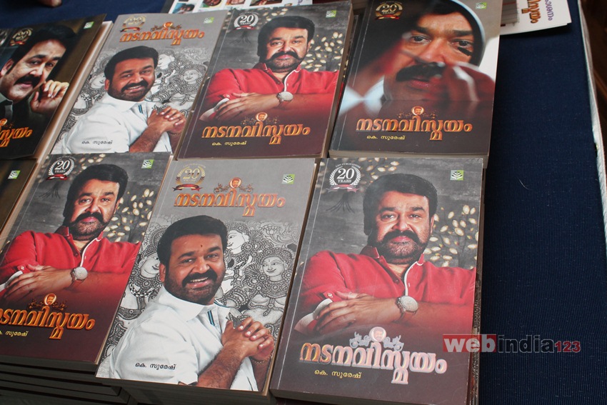 Launching of Nadana Vismayam-a book on Mohanlal