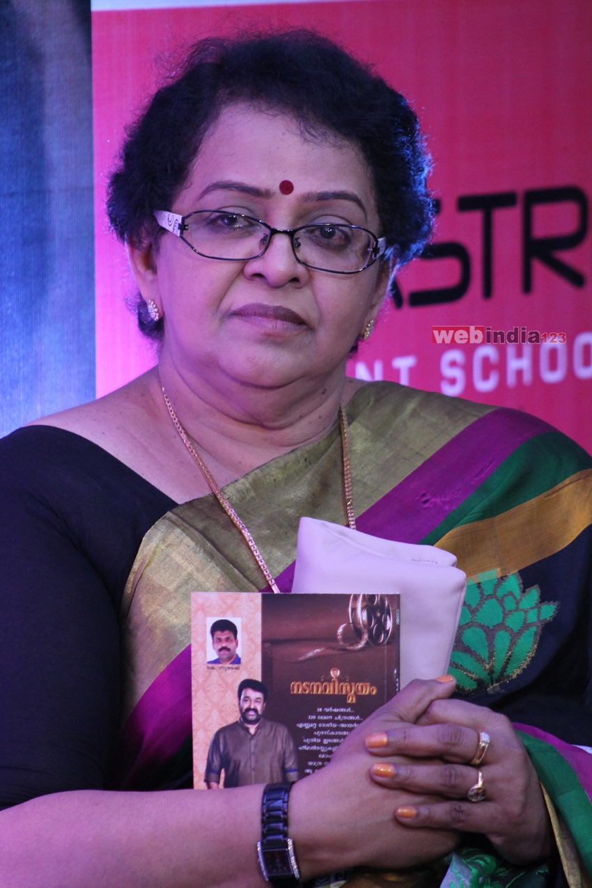 Launching of Nadana Vismayam-a book on Mohanlal