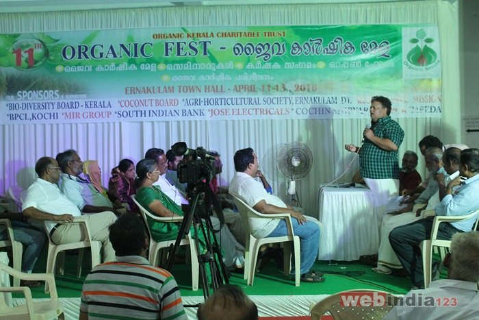 11th Organic Fest