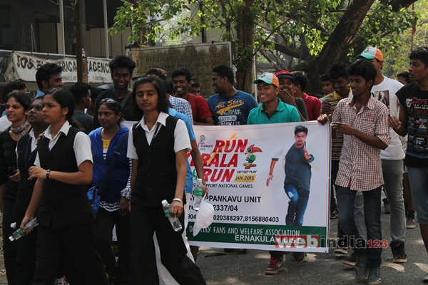 Run Kerala Run