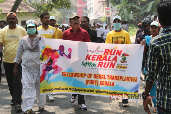 Run Kerala Run