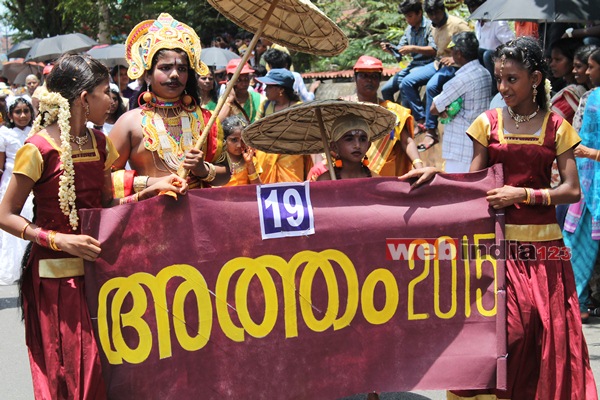 Thripunithura Athachamayam 2015