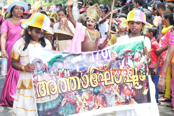 Thripunithura Athachamayam 2015