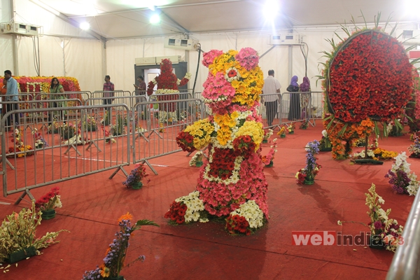 Vasantholsavam 2014