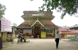 Ernakulam Shiva Temple