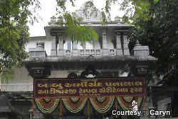 Walkeshwar Temple