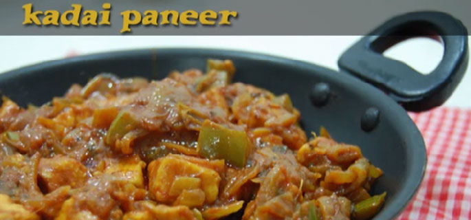 Kadai Paneer