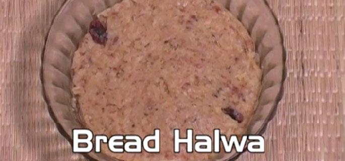 Bread Halwa