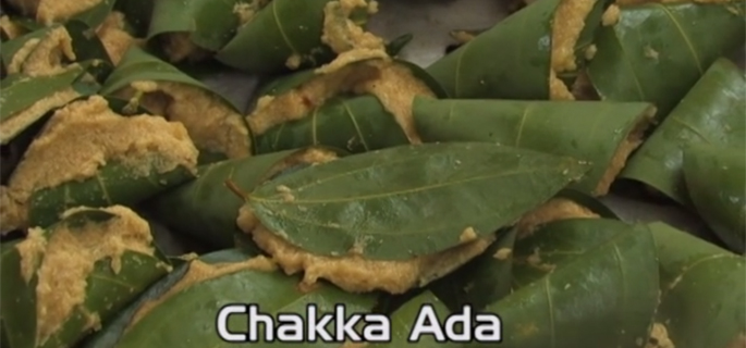 Chakka Ada