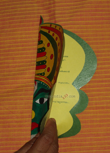 Onam Greeting Card