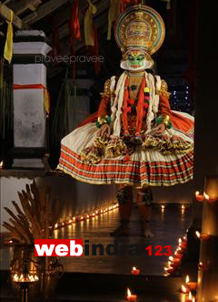 Kathakali