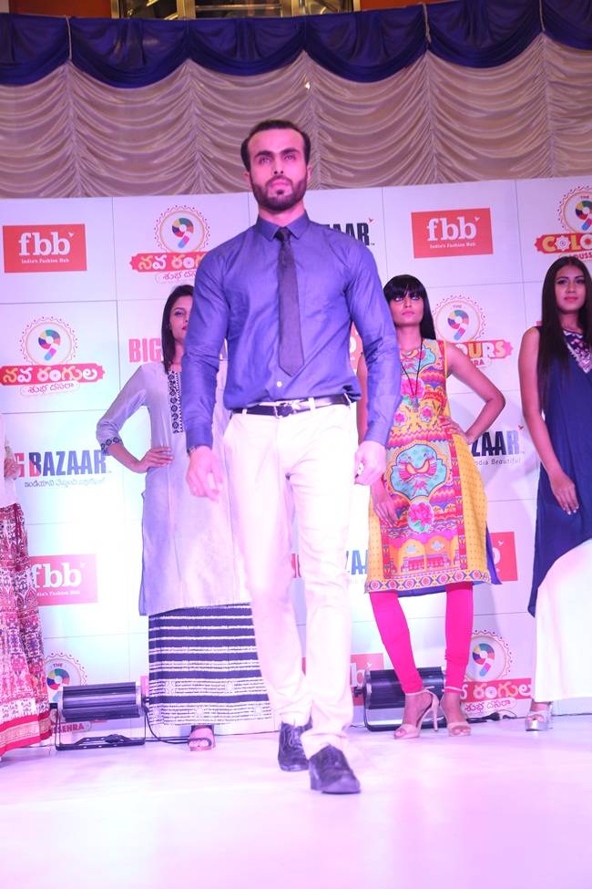 Big+Bazar+Launches+new+Festive+Collection+for+Dussehra