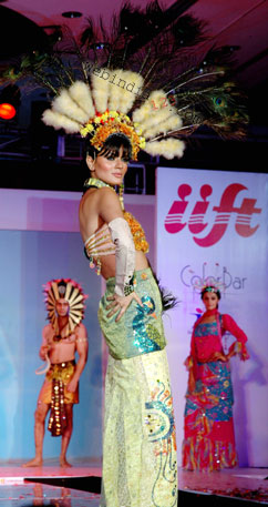 IIFT+Show