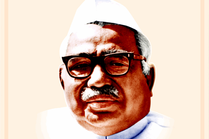 Babu Jagjivan Ram Birthday