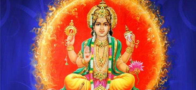 Brusha Sankranti