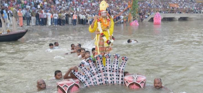 festival