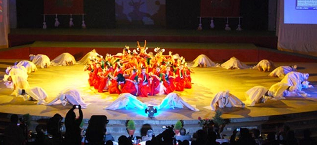 Sangai Festival