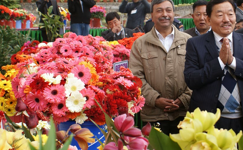 Sikkim State Day