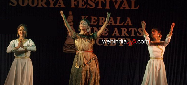 Soorya Dance Festival