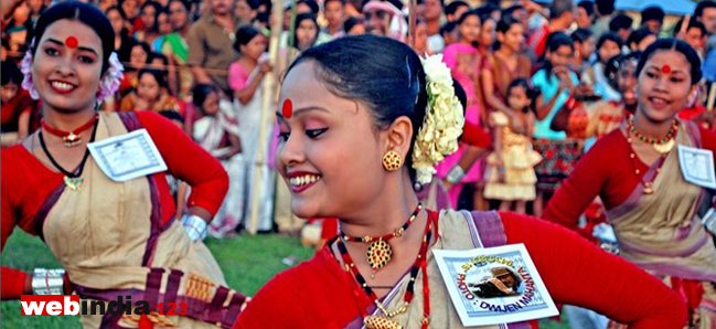 Bihu