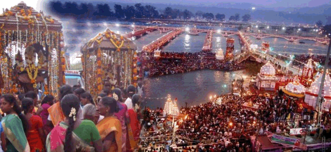 Makara Sankranti celebrations at Haridwar.