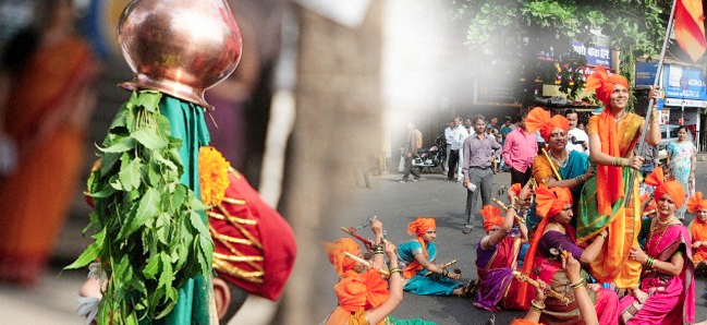 Gudi Padwa or Ugadi