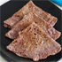 ragi uttapam