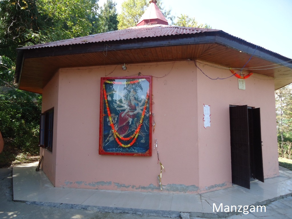 Kheerbhawani