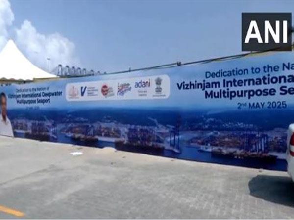 PM Modi to inaugurate Rs 8,900 crore Vizhinjam International Deepwater Multipurpose Seaport in Kerala