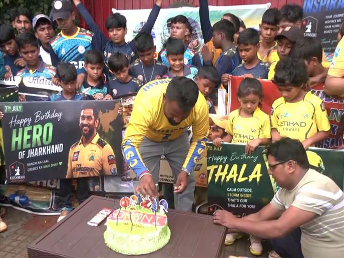 Captain Cool turns 45: Looking back at MS Dhoni''s extraordinary career