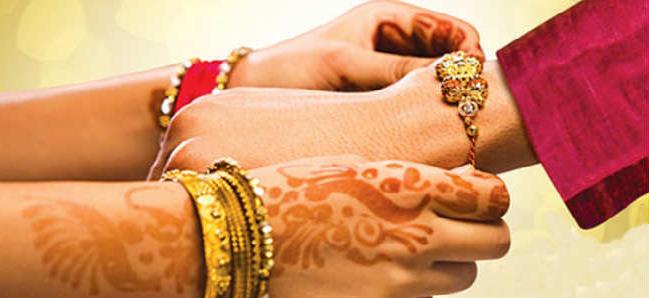 Raksha Bandhan strengthens bond between brothers and sisters