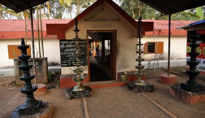 Kodumon Palliyara Temple For Curing Spider Bites