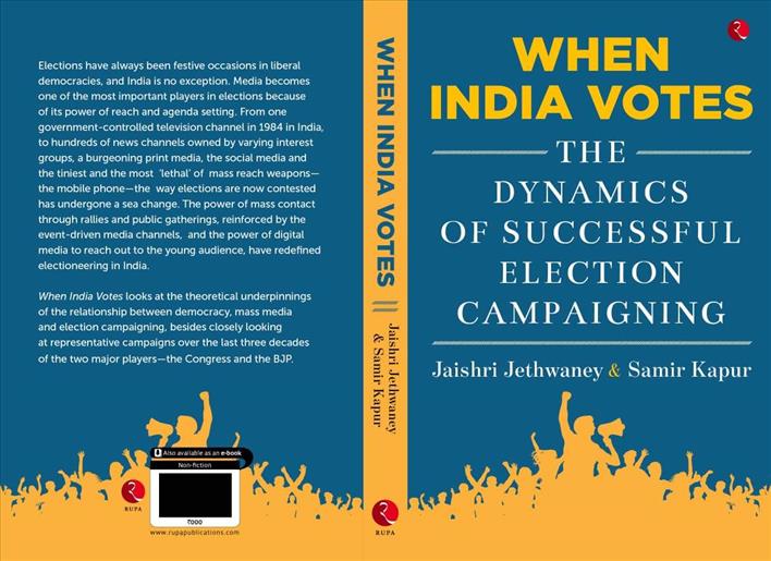 Three books to read this election season (IANS Books) 