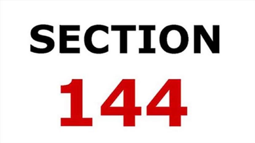 Maha political crisis: Section 144 imposed in Mumbai